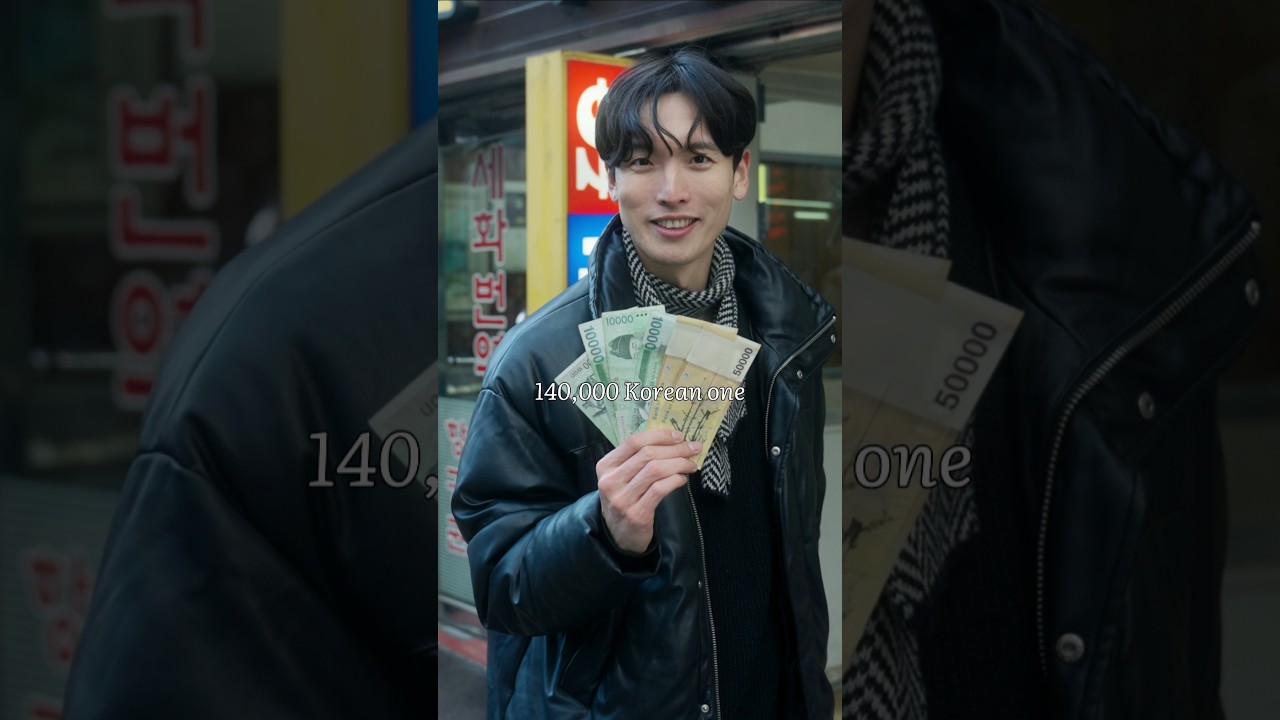If you need to exchange your money into Korean one