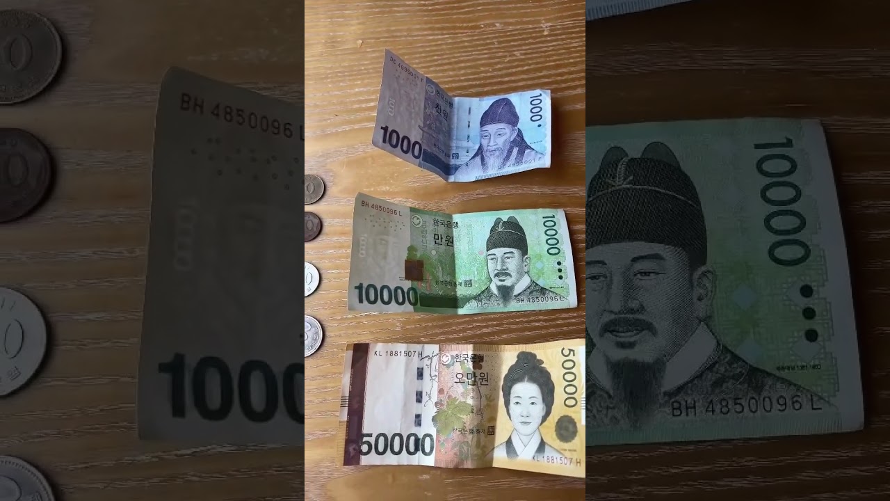 💰Every 1000 South Korea 🇰🇷 Won = 0.72 Cents USA 🇺🇸 Dollars #money #currency #usd #won #travel