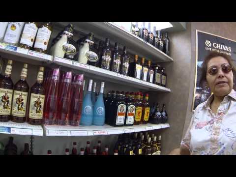 UETA Duty Free Store in Lukeville, Arizona, USA, Bordering Mexican Port of Entry, GOPR8590