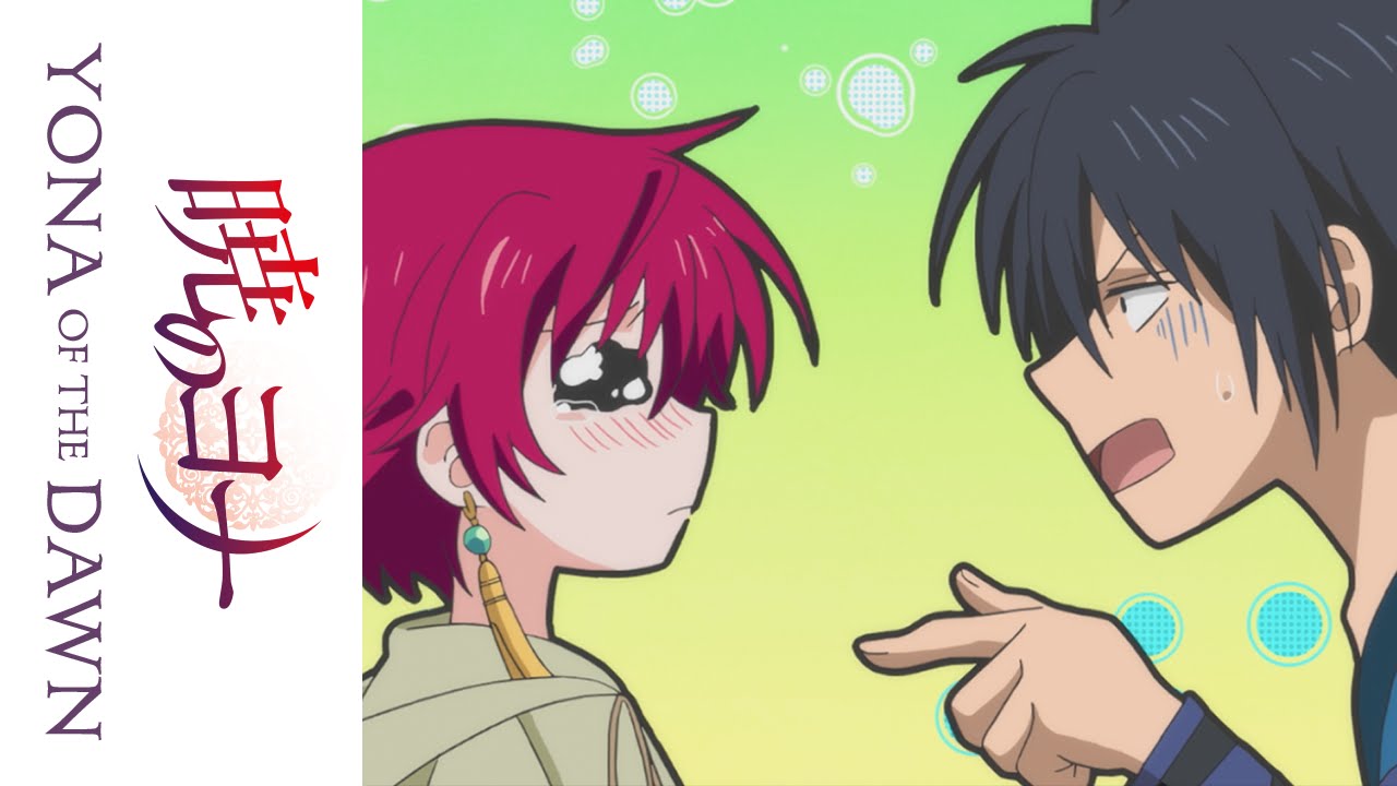 Yona of the Dawn - Official Clip - Honey