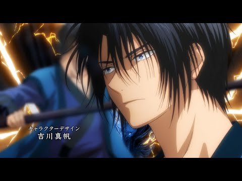 Yona of the Dawn - Opening Song