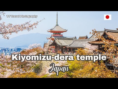 Kiyomizu dera, Kyoto, Japan / One of the most beautiful temples during cherry blossom season