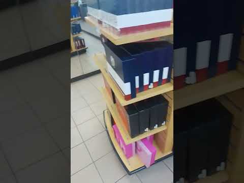 ueta tax & duty free