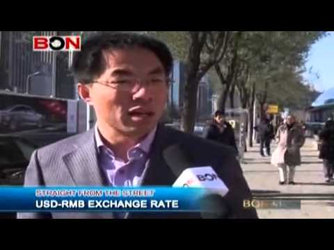 USD RMB Exchange Rate
