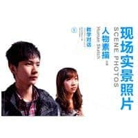 Teaching dialogue live scenes Character Sketch Avatar